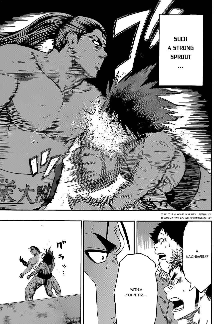 Page 21 Chapter 30 Hinomaru Sumo