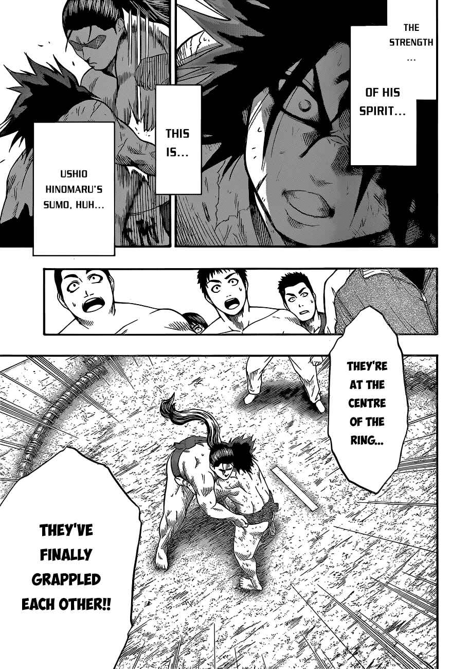 Page 23 Chapter 30 Hinomaru Sumo