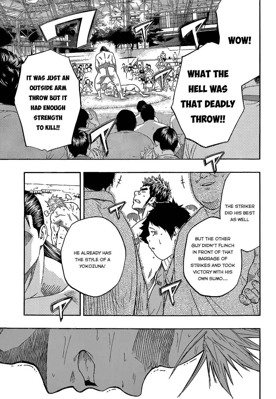 Page 13 Chapter 27 Hinomaru Sumo