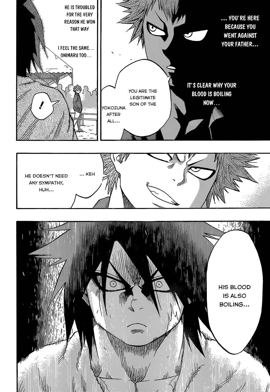 Page 18 Chapter 27 Hinomaru Sumo