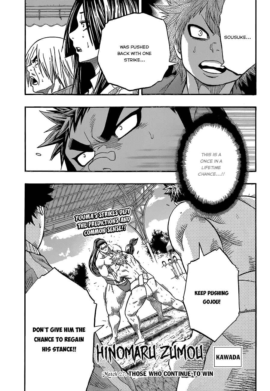 Page 3 Chapter 27 Hinomaru Sumo
