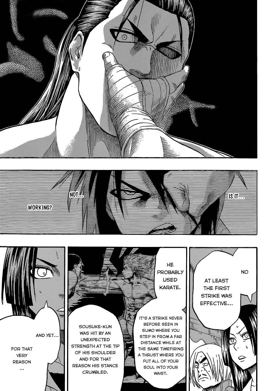 Page 6 Chapter 27 Hinomaru Sumo