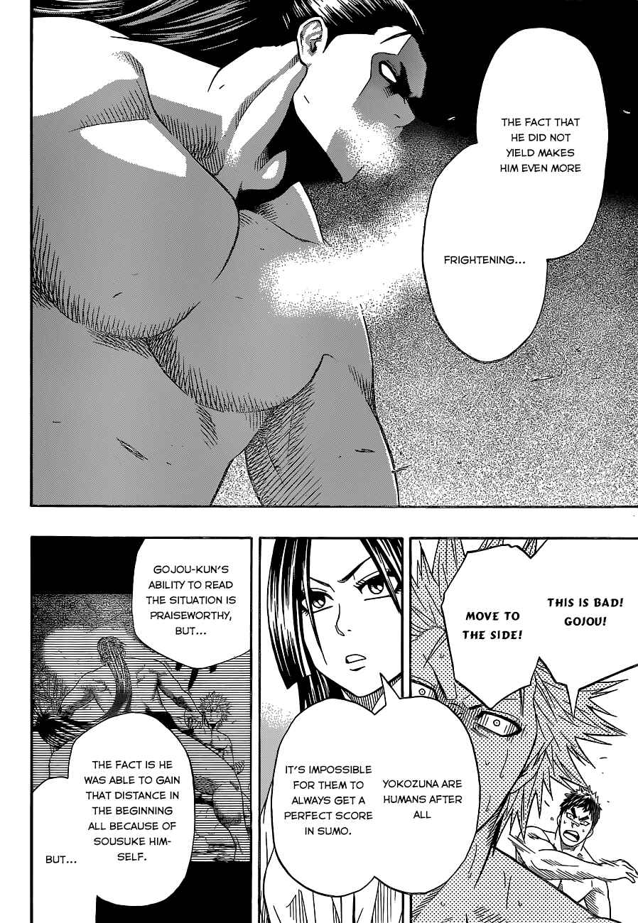 Page 7 Chapter 27 Hinomaru Sumo