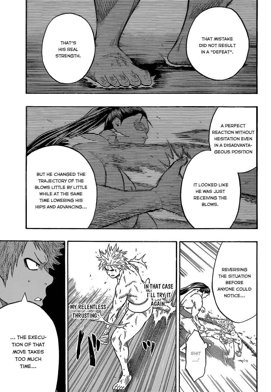 Page 8 Chapter 27 Hinomaru Sumo