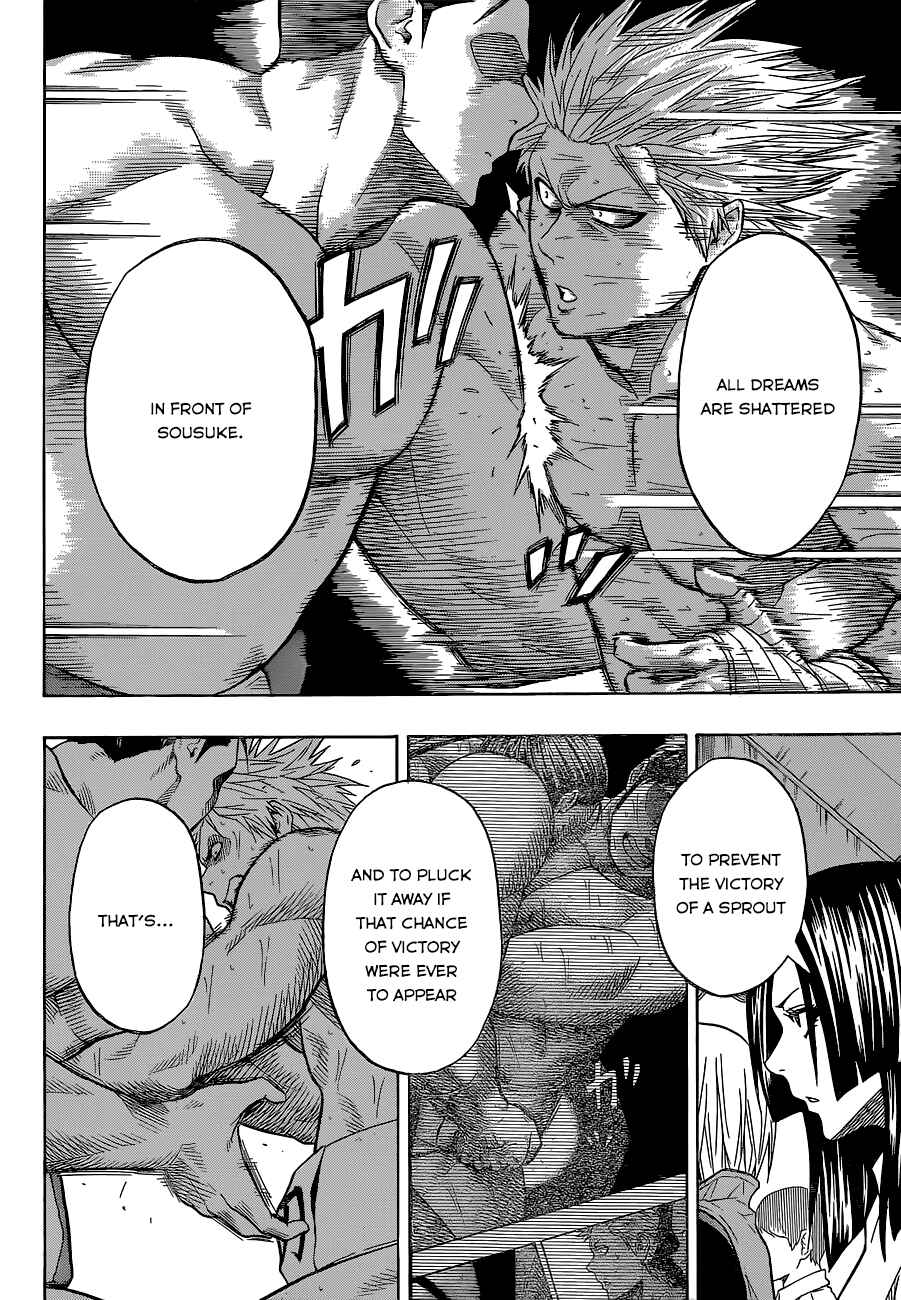 Page 9 Chapter 27 Hinomaru Sumo
