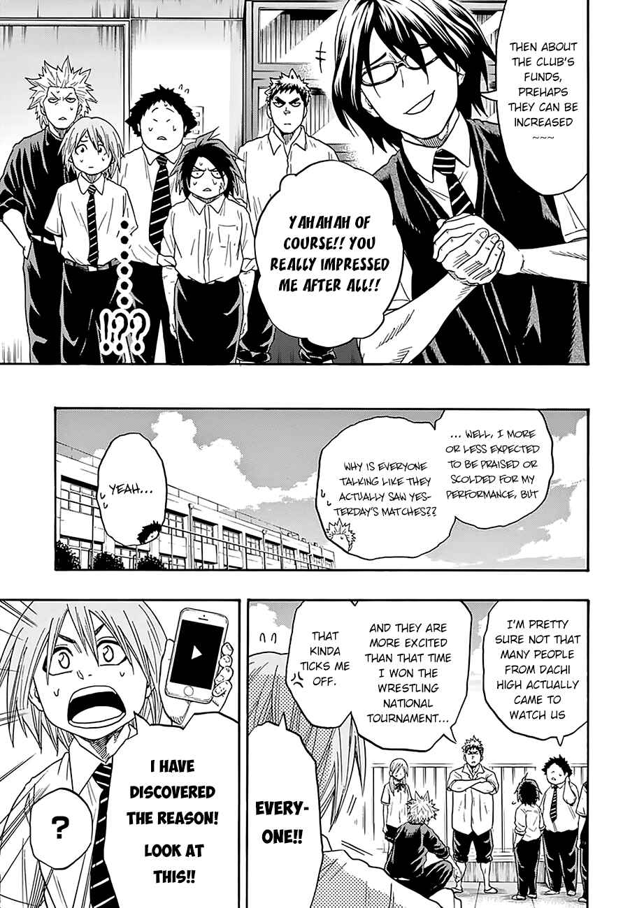 Page 13 Chapter 75 Hinomaru Sumo