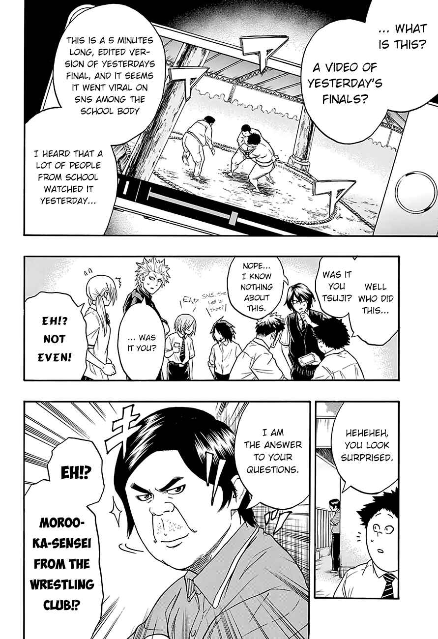 Page 14 Chapter 75 Hinomaru Sumo