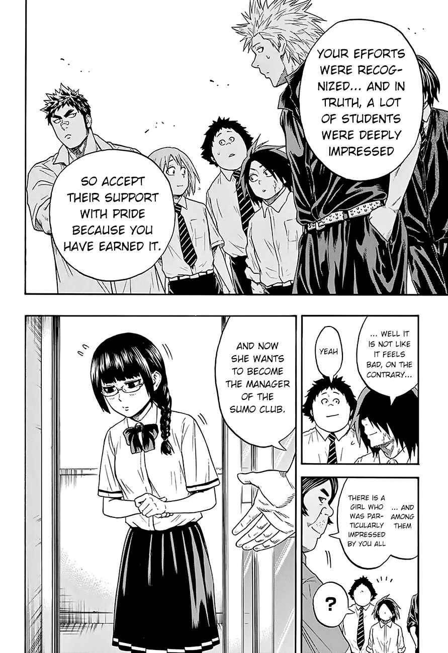 Page 16 Chapter 75 Hinomaru Sumo