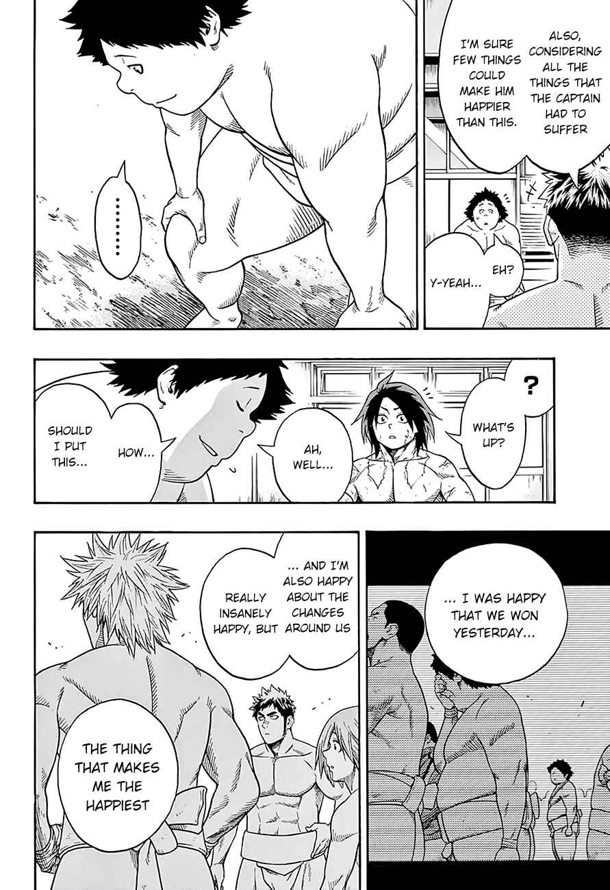 Page 20 Chapter 75 Hinomaru Sumo