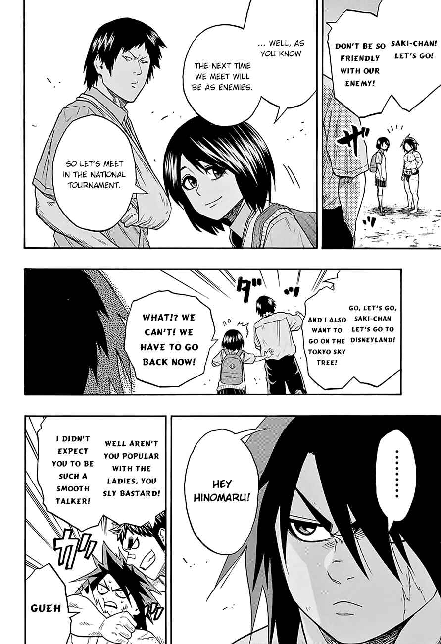 Page 8 Chapter 75 Hinomaru Sumo