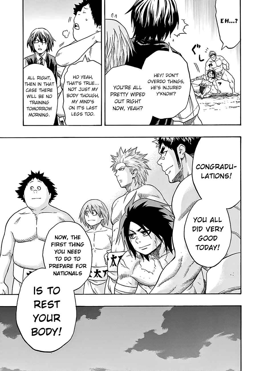 Page 9 Chapter 75 Hinomaru Sumo
