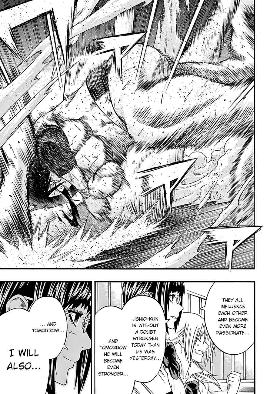 Page 16 Chapter 106 Hinomaru Sumo