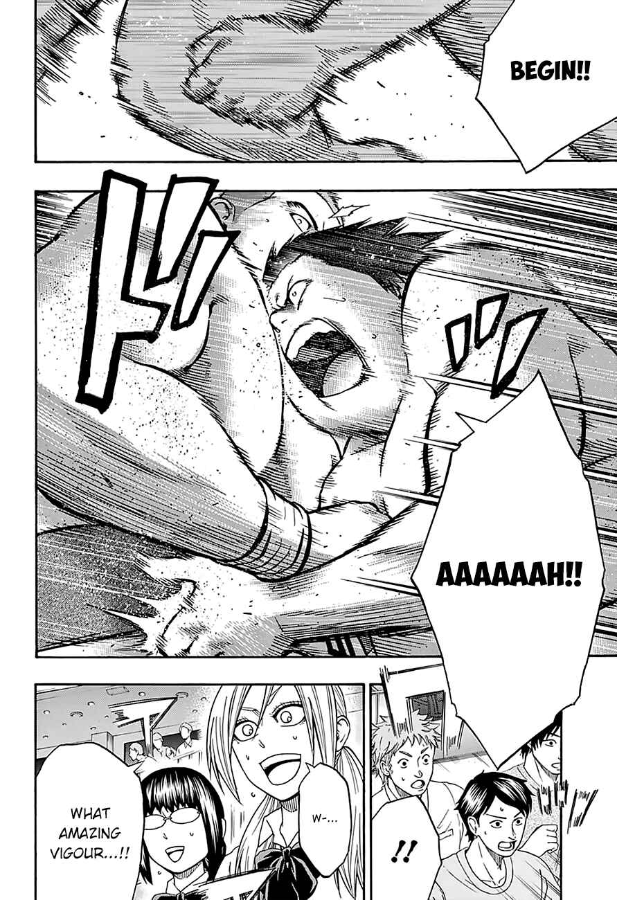 Page 5 Chapter 106 Hinomaru Sumo