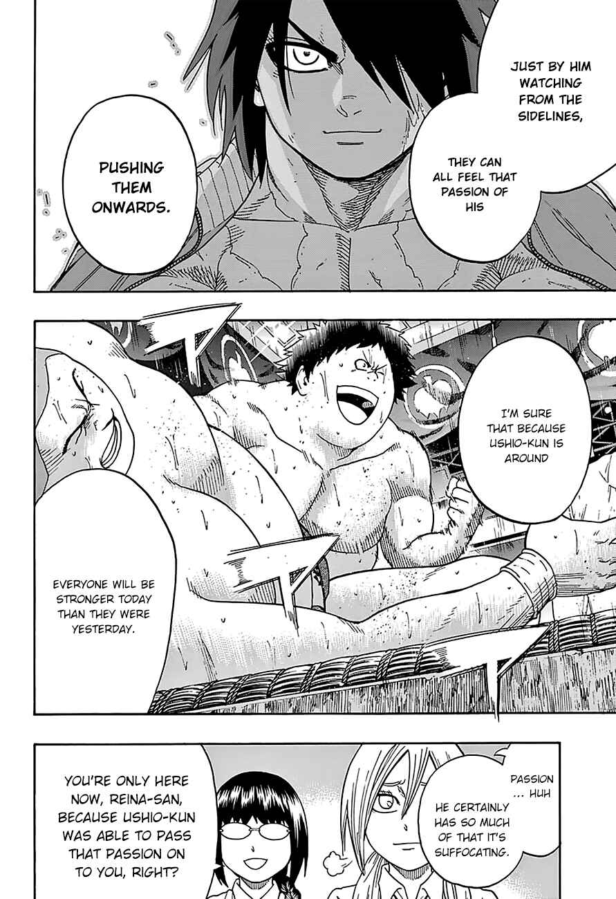 Page 7 Chapter 106 Hinomaru Sumo