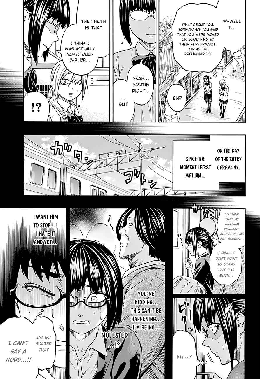 Page 8 Chapter 106 Hinomaru Sumo