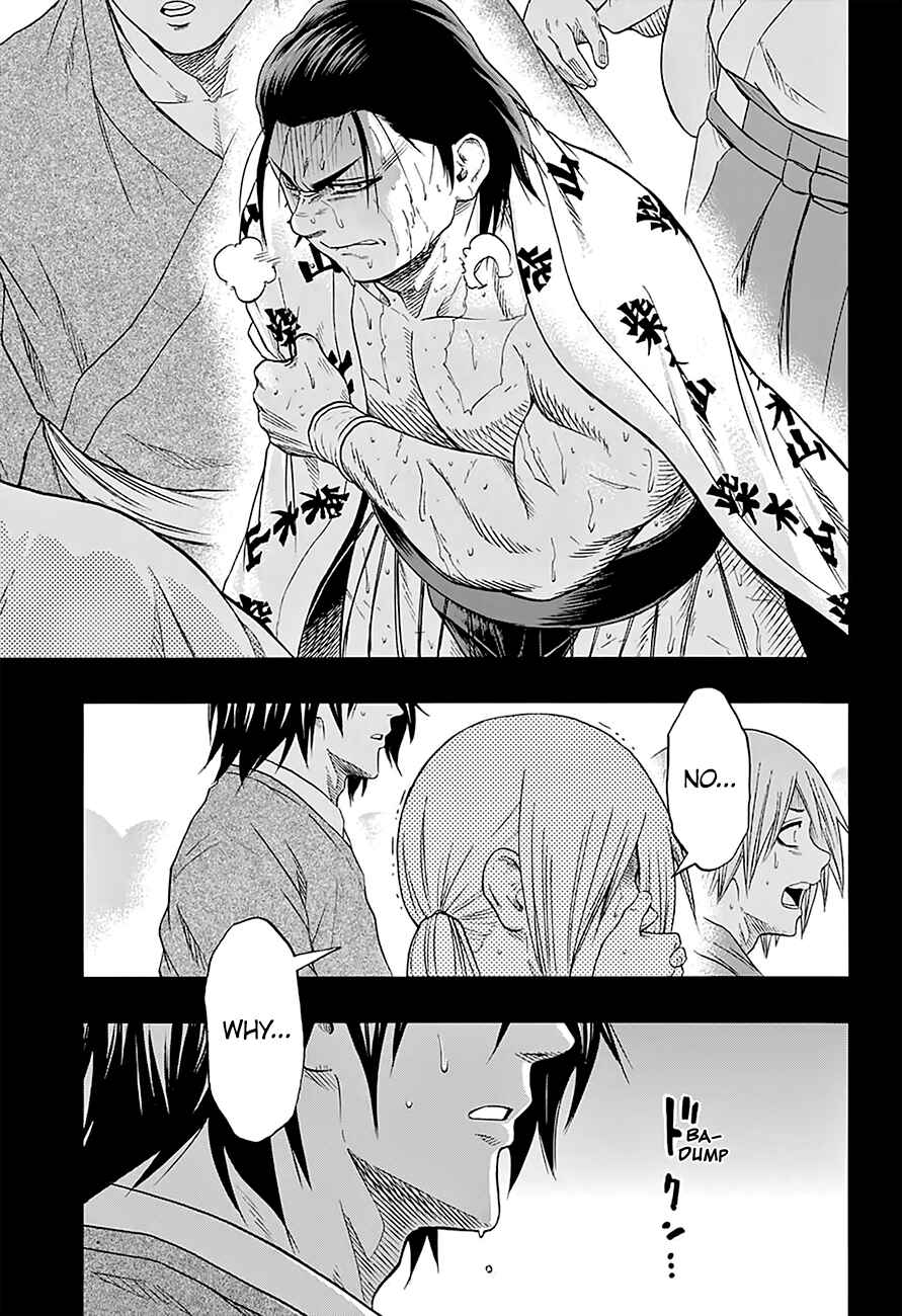 Page 8 Chapter 163 Hinomaru Sumo