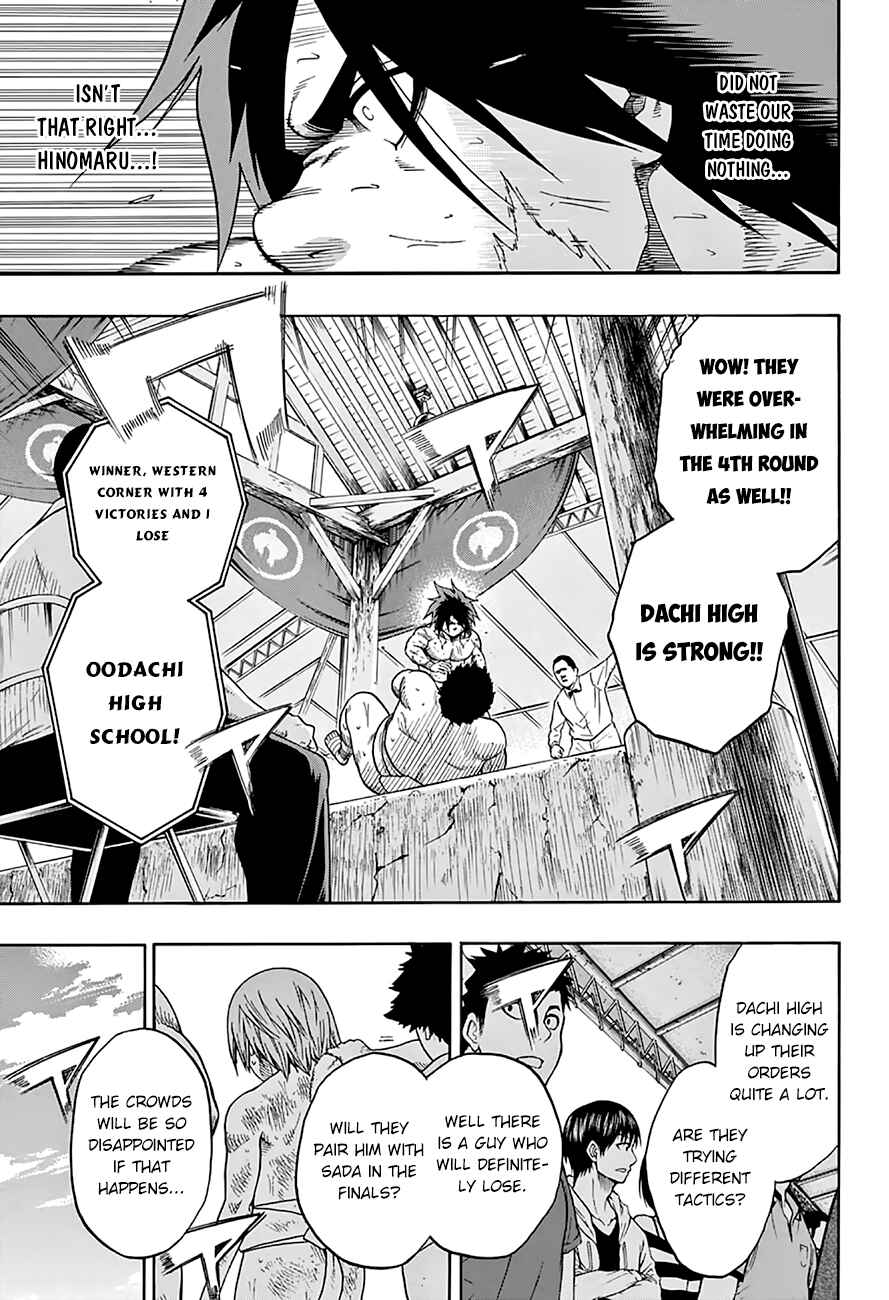 Page 8 Chapter 52 Hinomaru Sumo