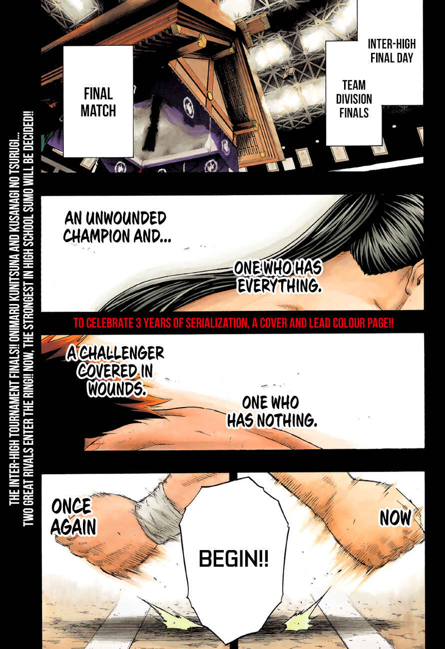 Page 3 Chapter 146 Hinomaru Sumo