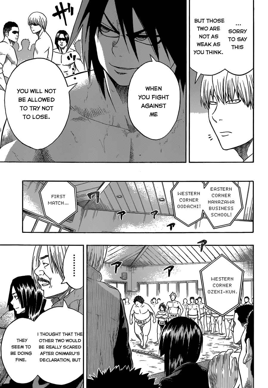 Page 7 Chapter 7 Hinomaru Sumo
