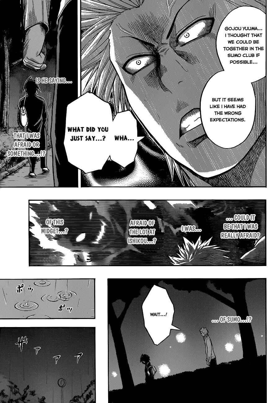 Page 11 Chapter 4 Hinomaru Sumo