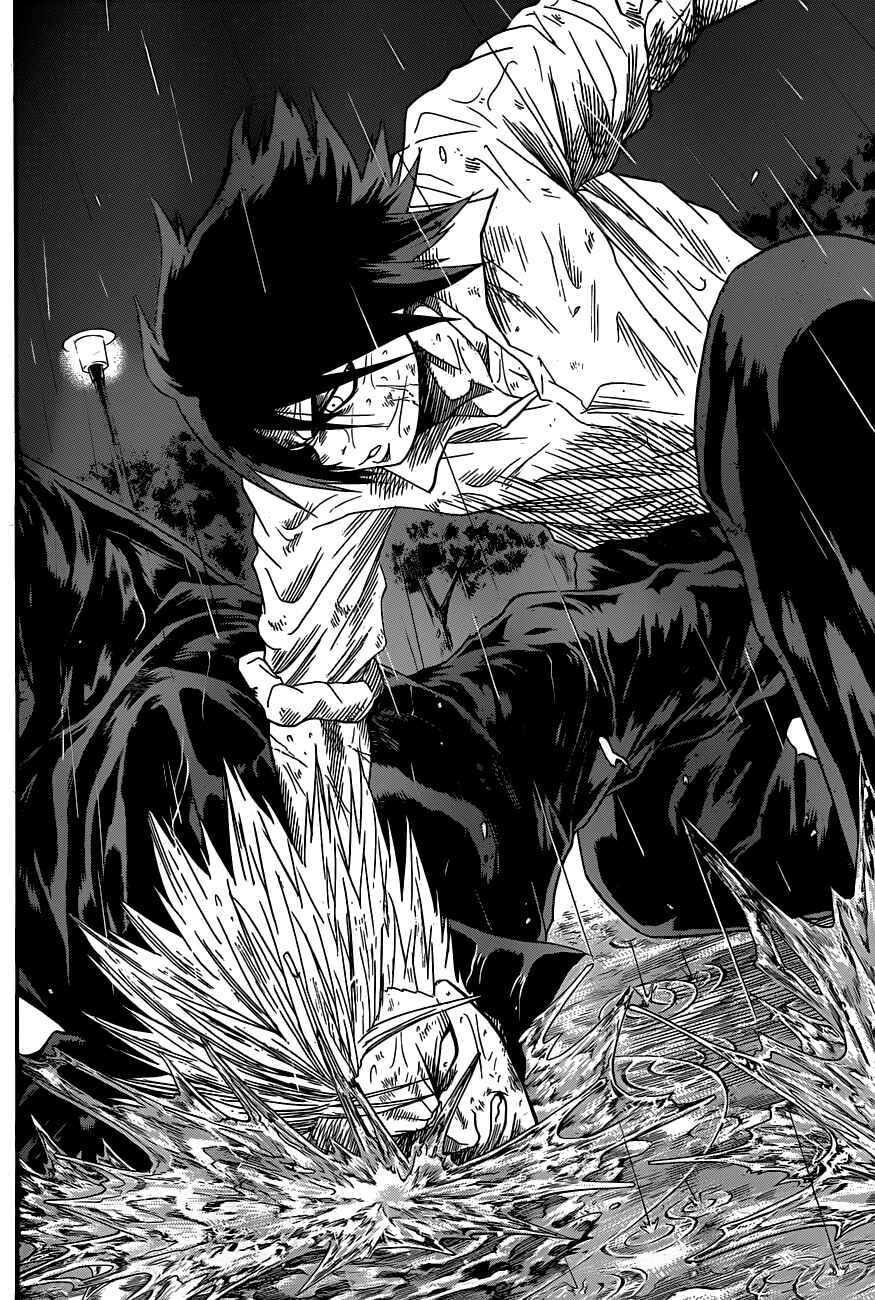 Page 12 Chapter 4 Hinomaru Sumo