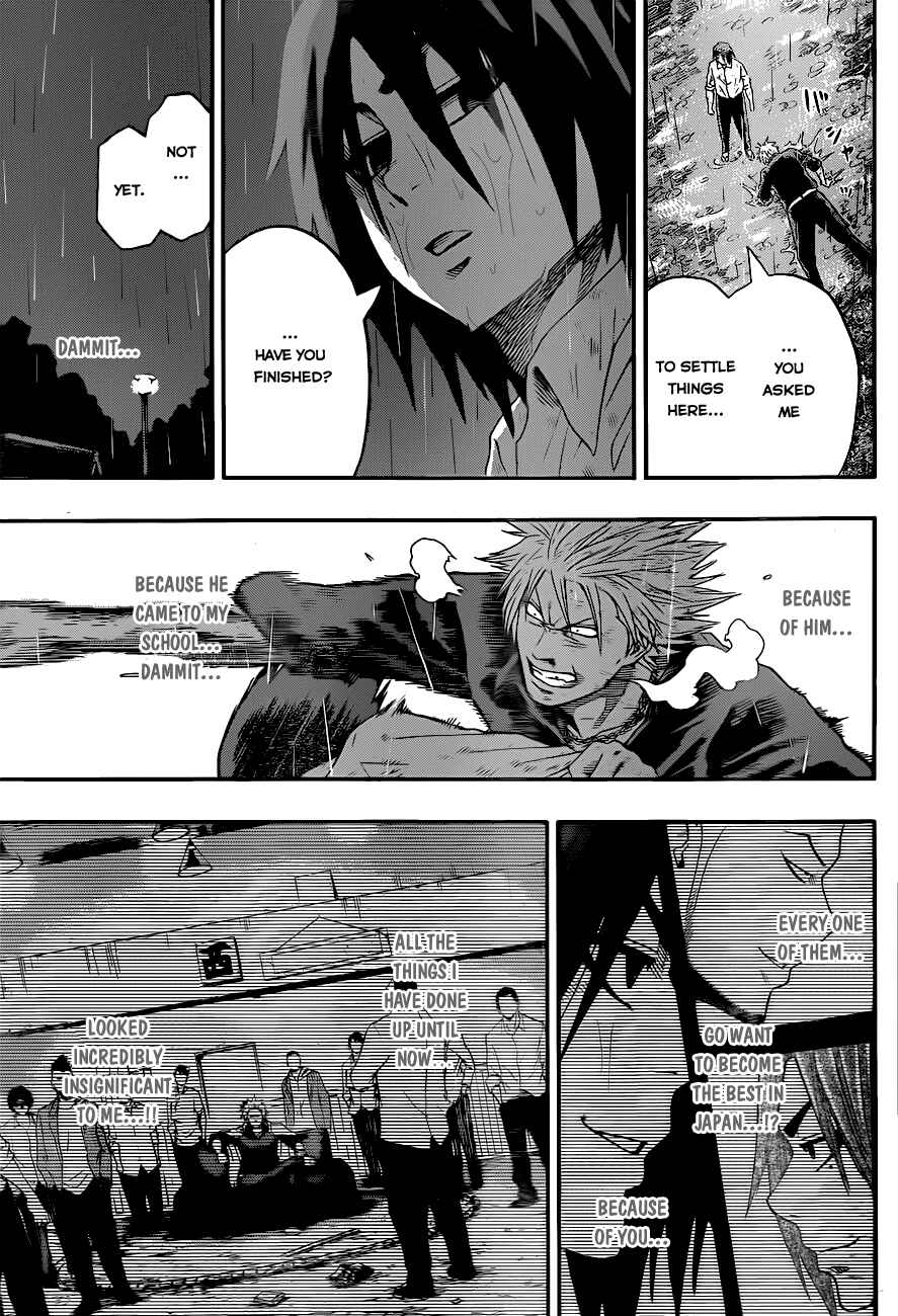 Page 13 Chapter 4 Hinomaru Sumo