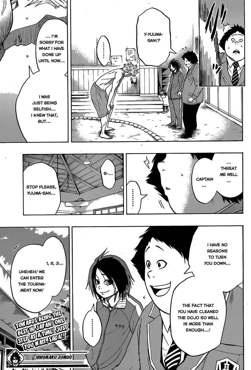 Page 19 Chapter 4 Hinomaru Sumo