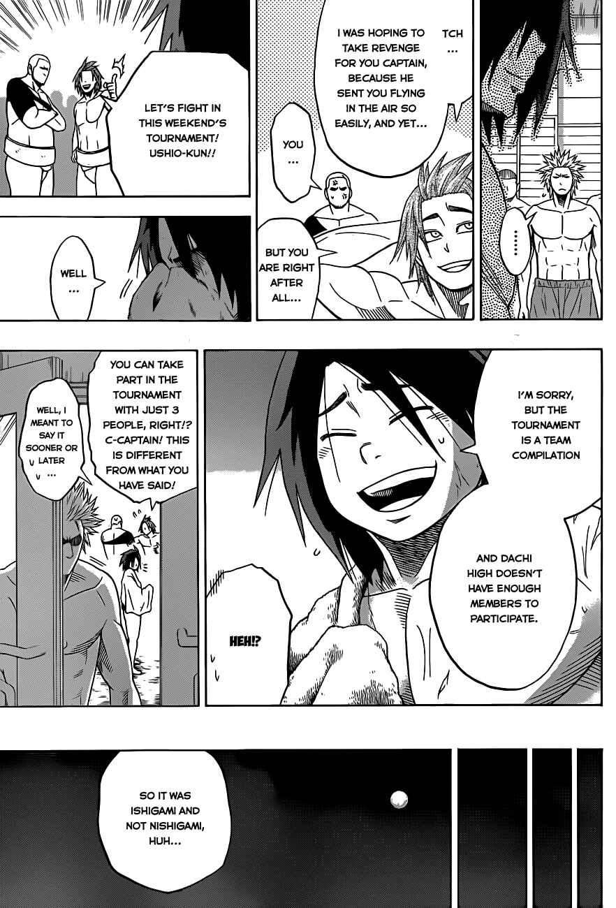 Page 8 Chapter 4 Hinomaru Sumo