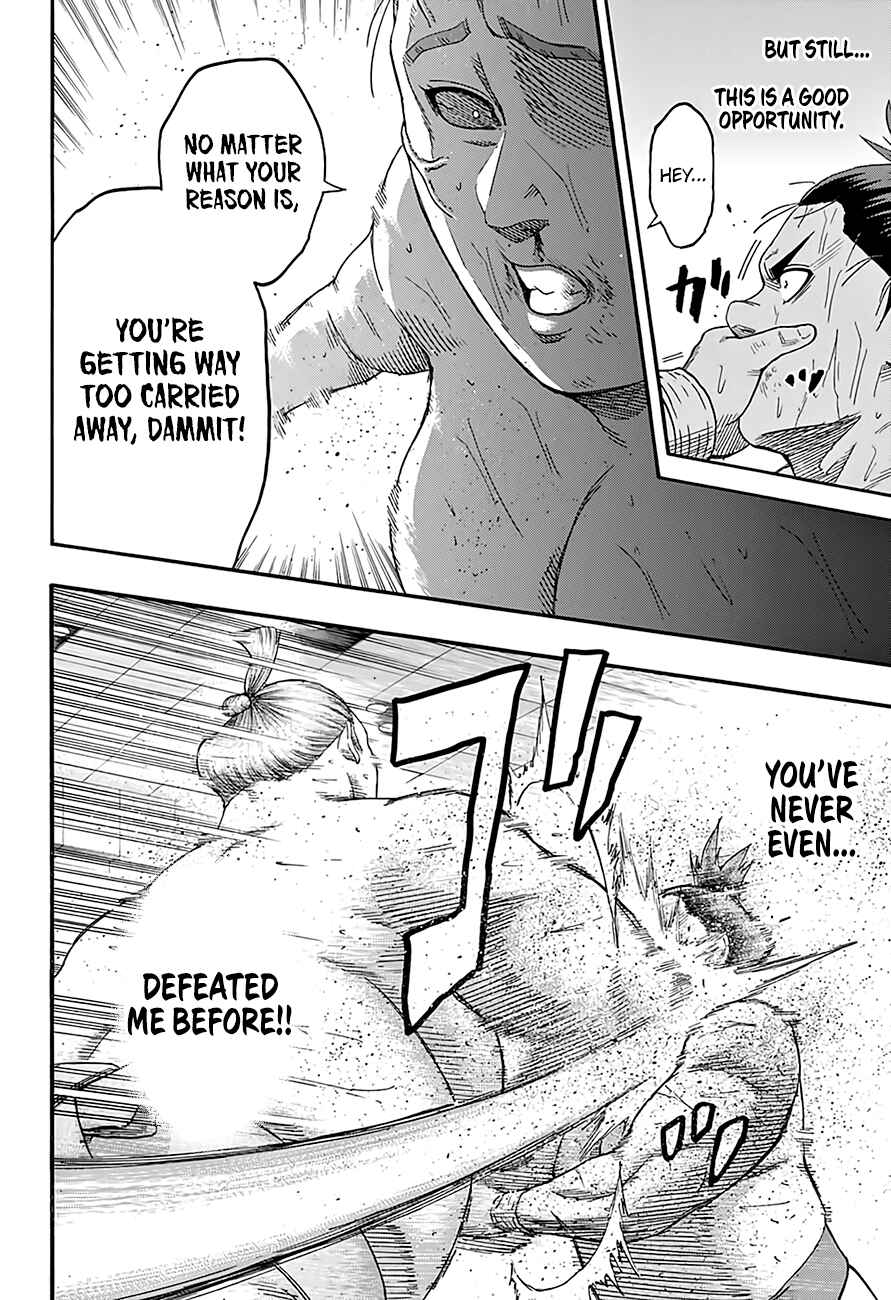 Page 6 Chapter 185 Hinomaru Sumo