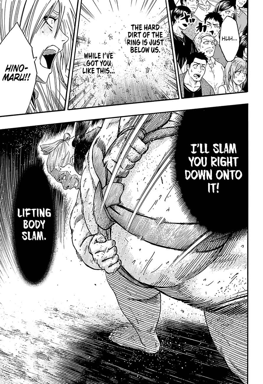 Page 9 Chapter 185 Hinomaru Sumo