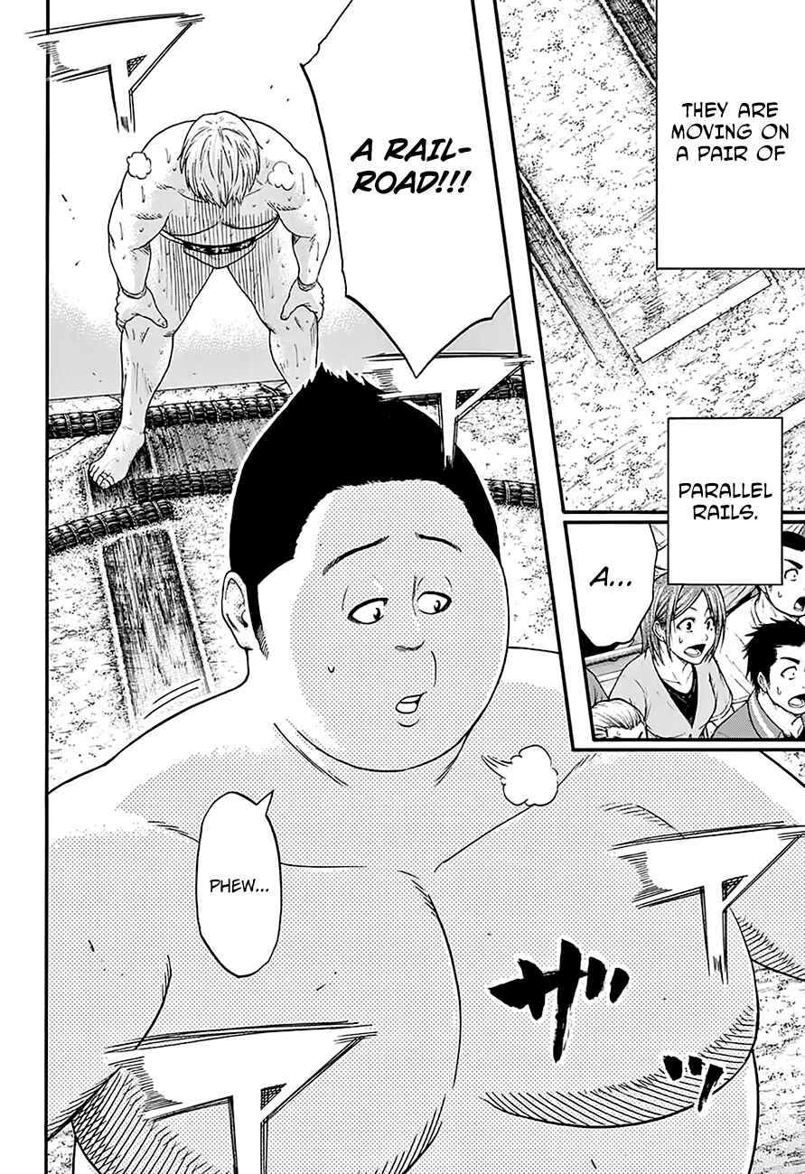 Page 3 Chapter 133 Hinomaru Sumo