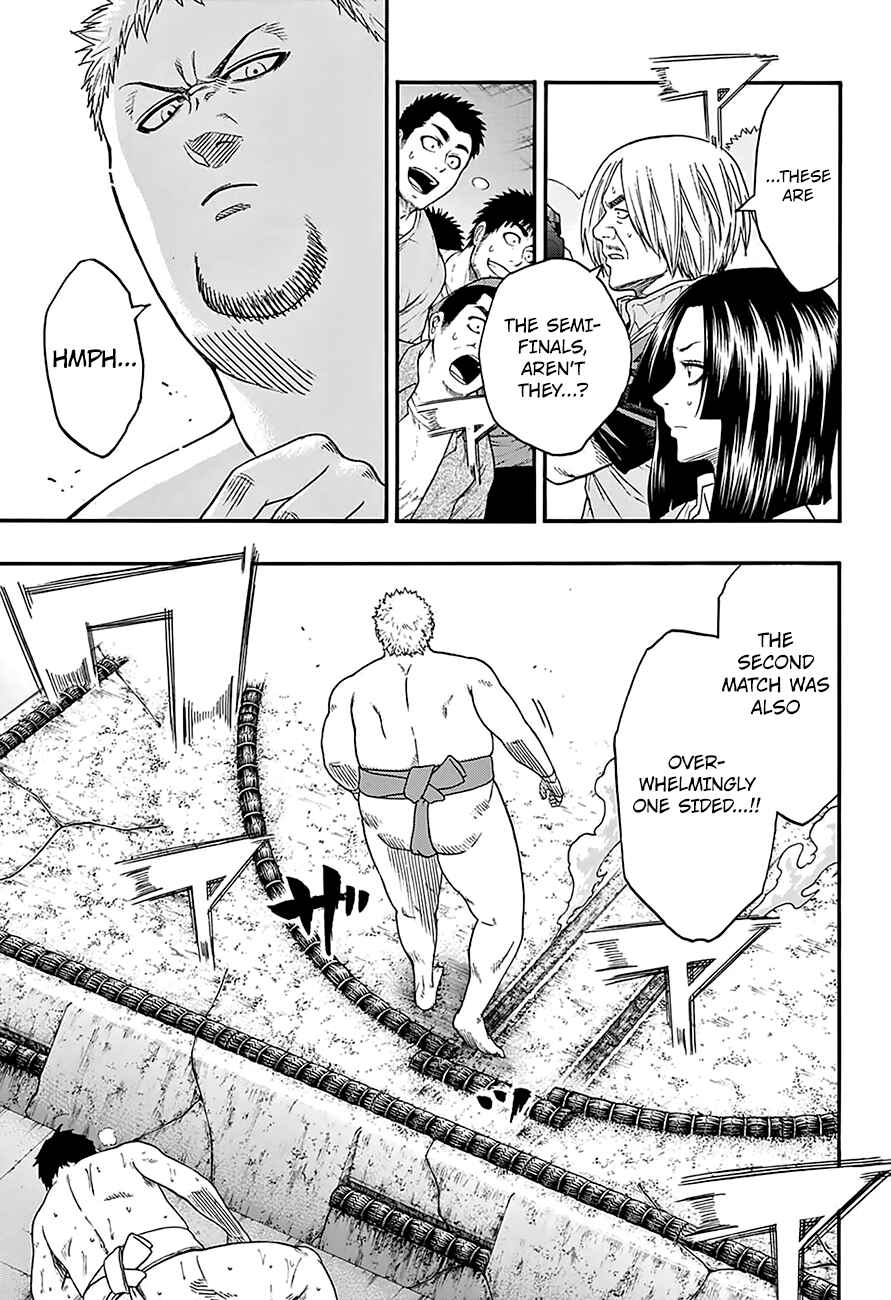 Page 4 Chapter 133 Hinomaru Sumo
