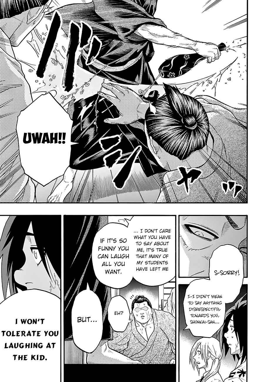 Page 19 Chapter 83 Hinomaru Sumo
