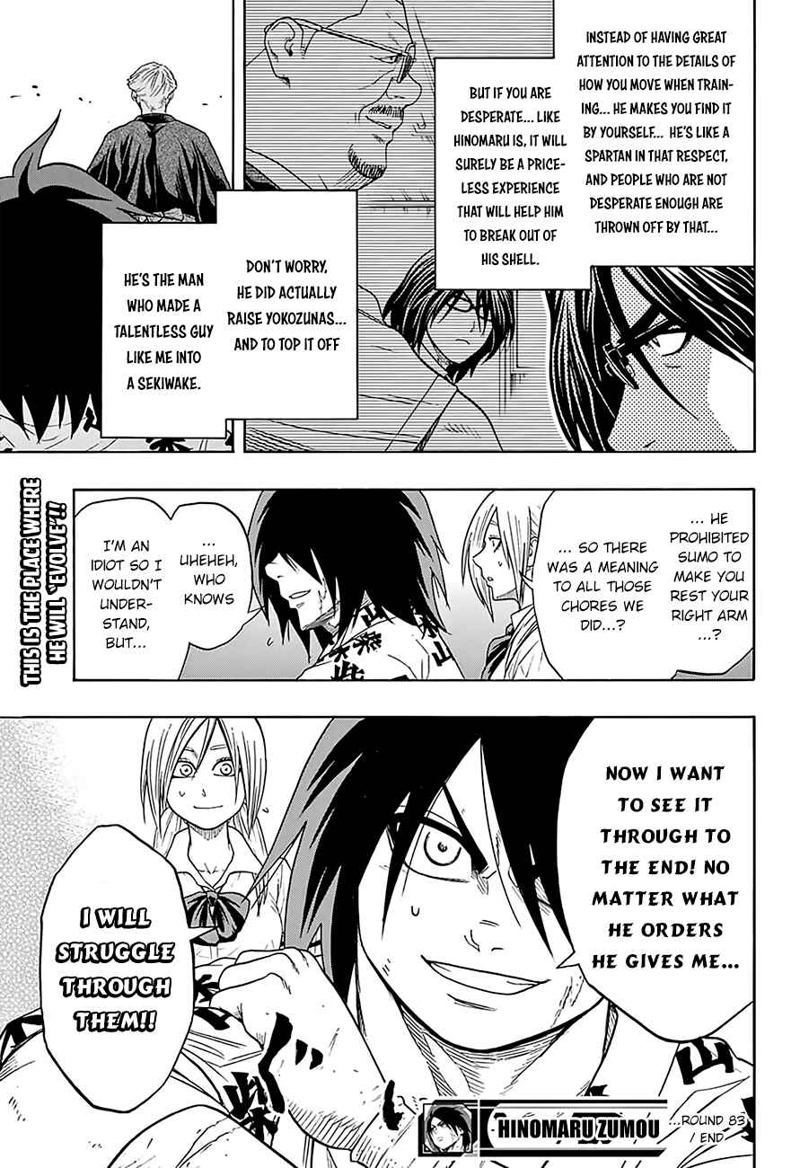 Page 23 Chapter 83 Hinomaru Sumo