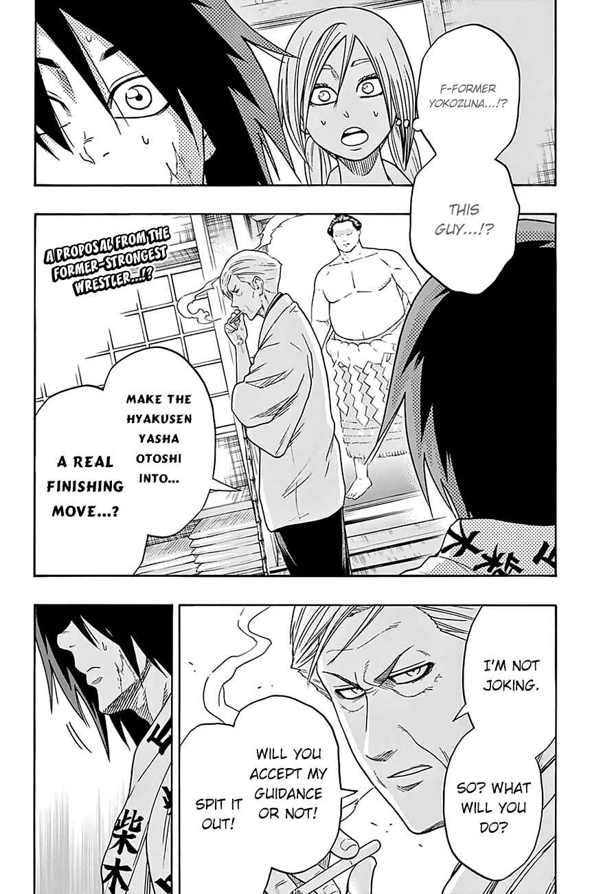 Page 4 Chapter 83 Hinomaru Sumo