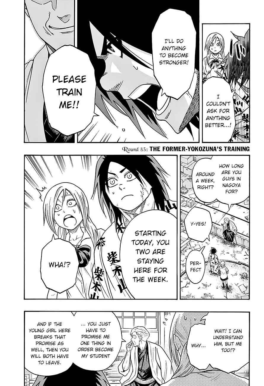 Page 5 Chapter 83 Hinomaru Sumo
