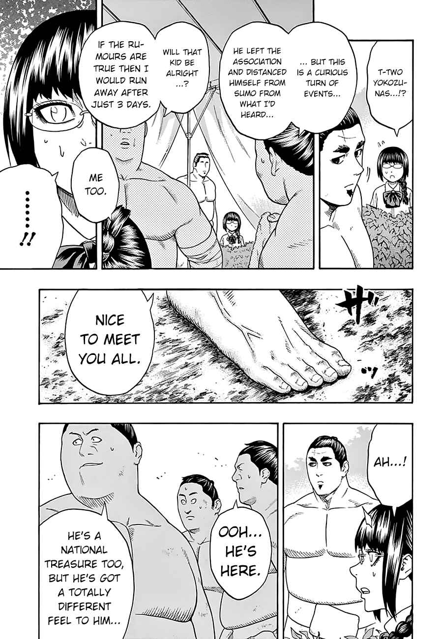 Page 7 Chapter 83 Hinomaru Sumo