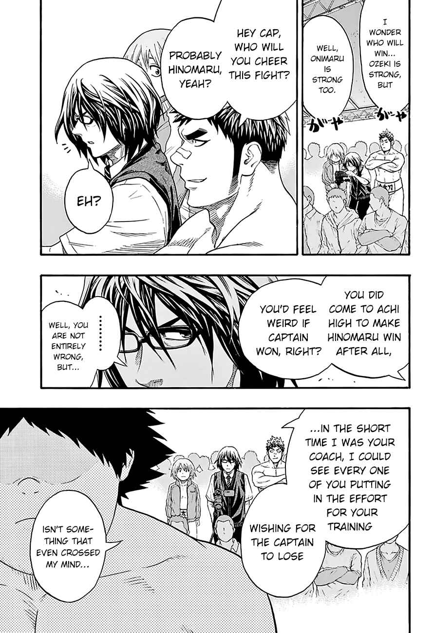 Page 10 Chapter 71 Hinomaru Sumo