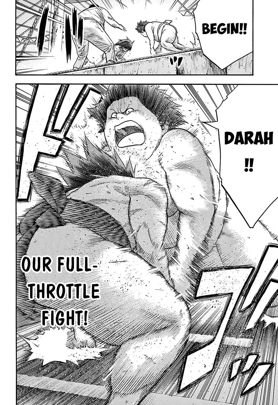 Page 15 Chapter 71 Hinomaru Sumo