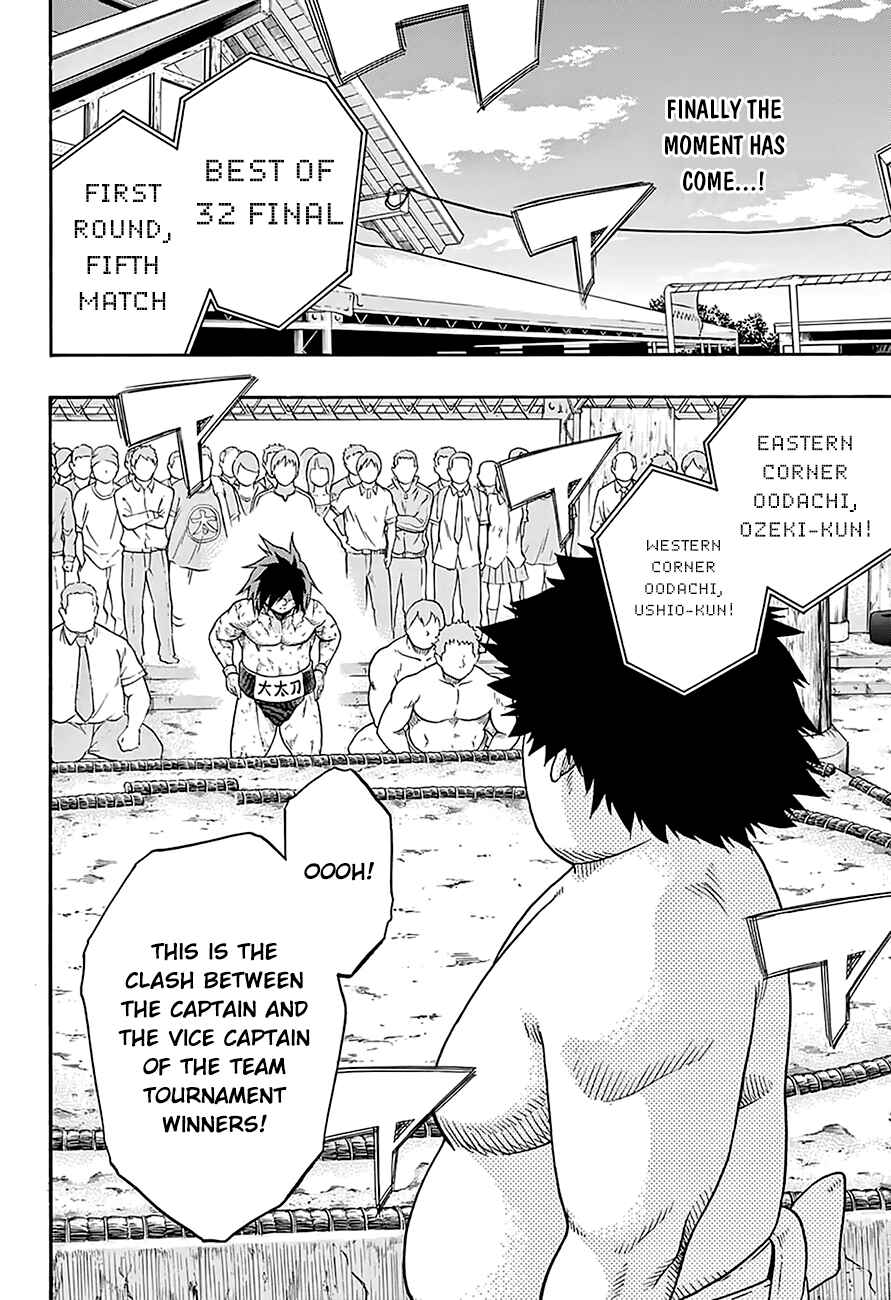 Page 9 Chapter 71 Hinomaru Sumo
