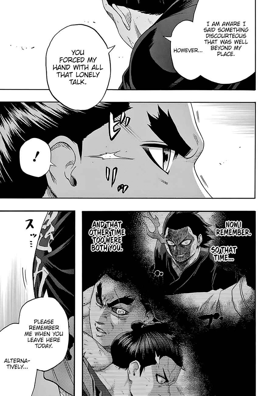 Page 18 Chapter 172 Hinomaru Sumo