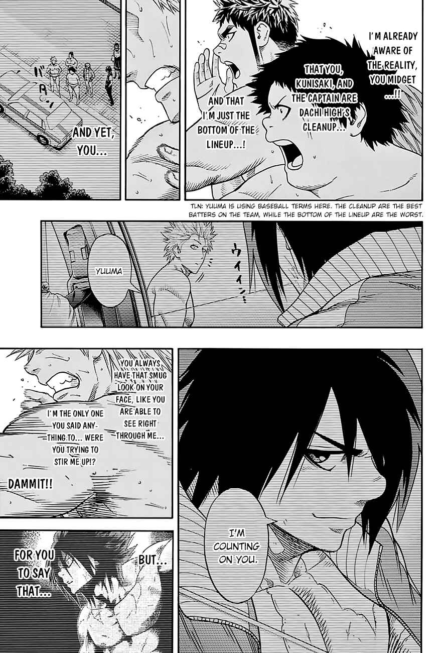 Page 15 Chapter 100 Hinomaru Sumo