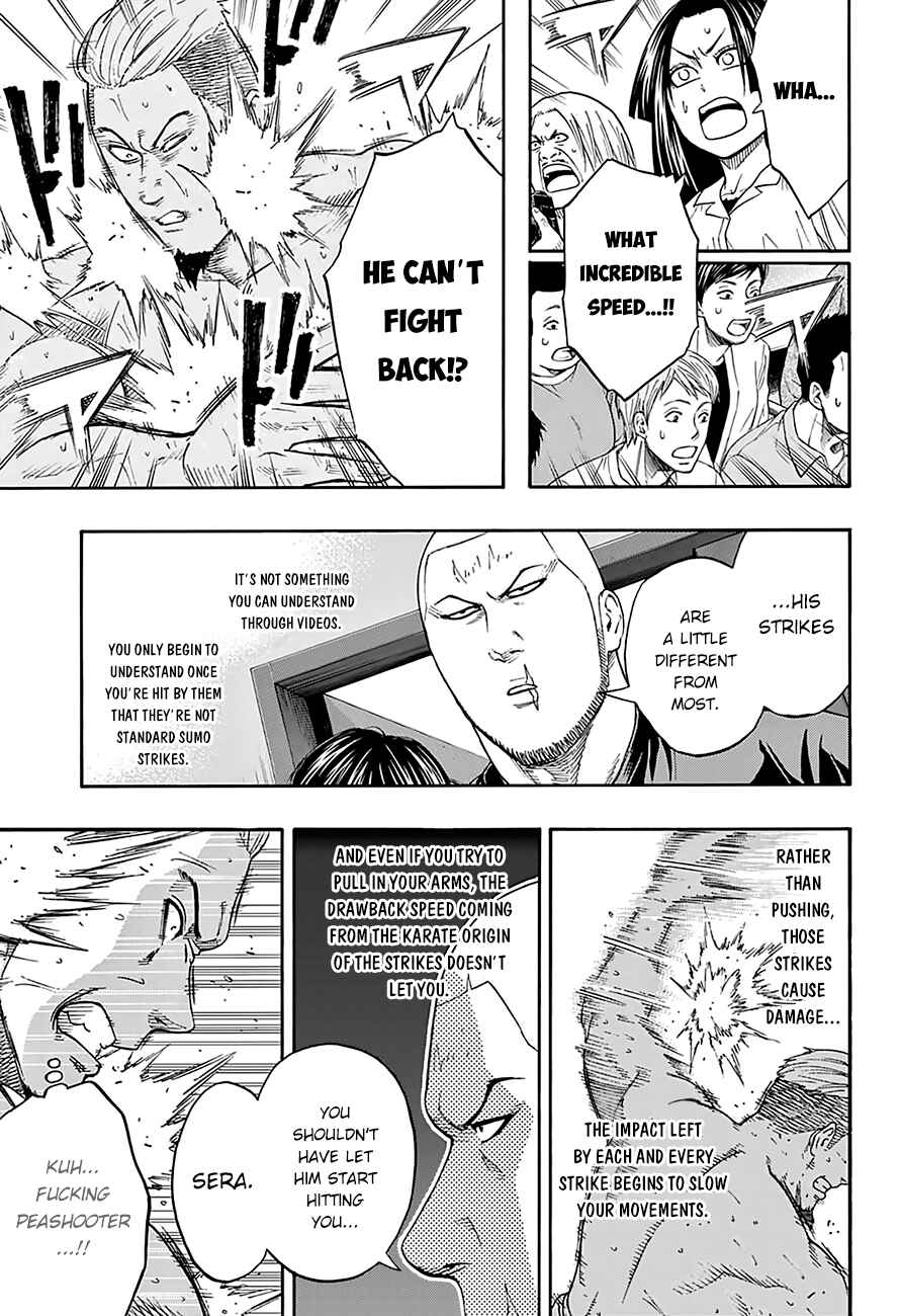 Page 17 Chapter 100 Hinomaru Sumo