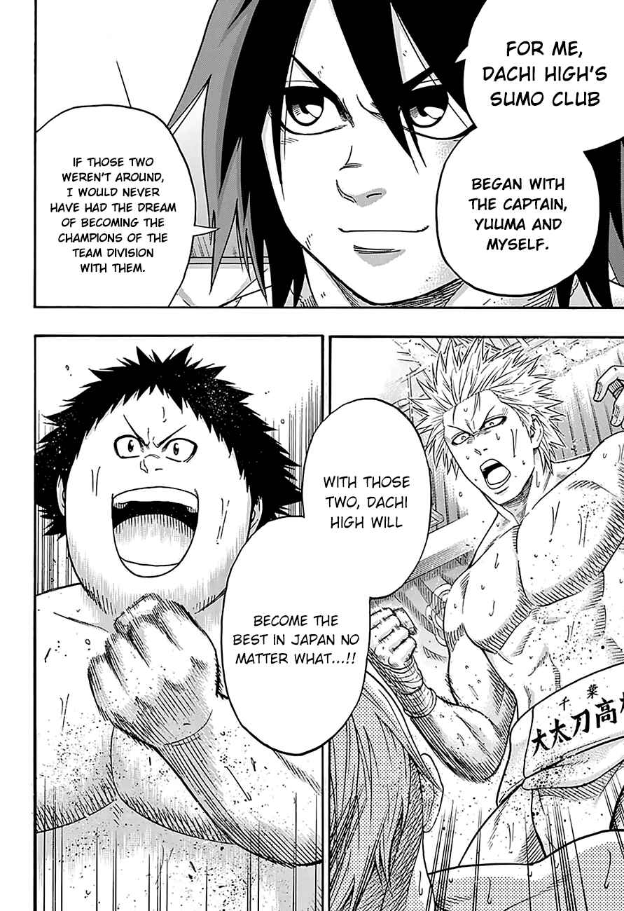 Page 19 Chapter 100 Hinomaru Sumo