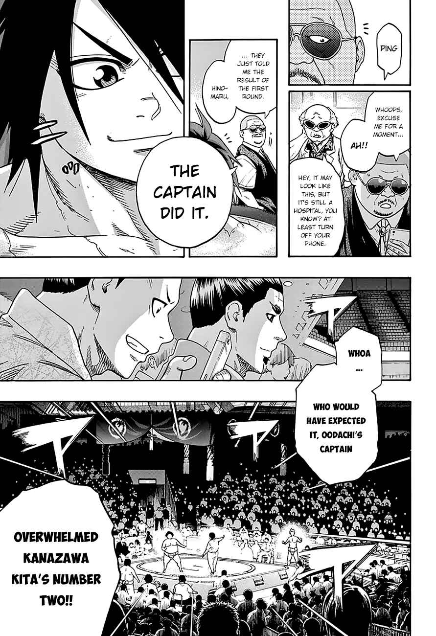 Page 5 Chapter 100 Hinomaru Sumo