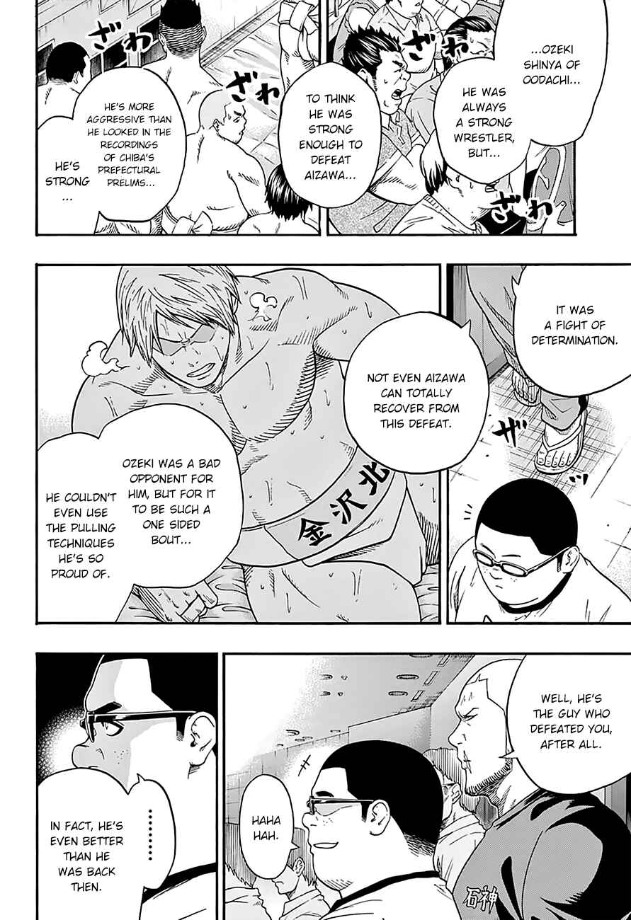 Page 6 Chapter 100 Hinomaru Sumo