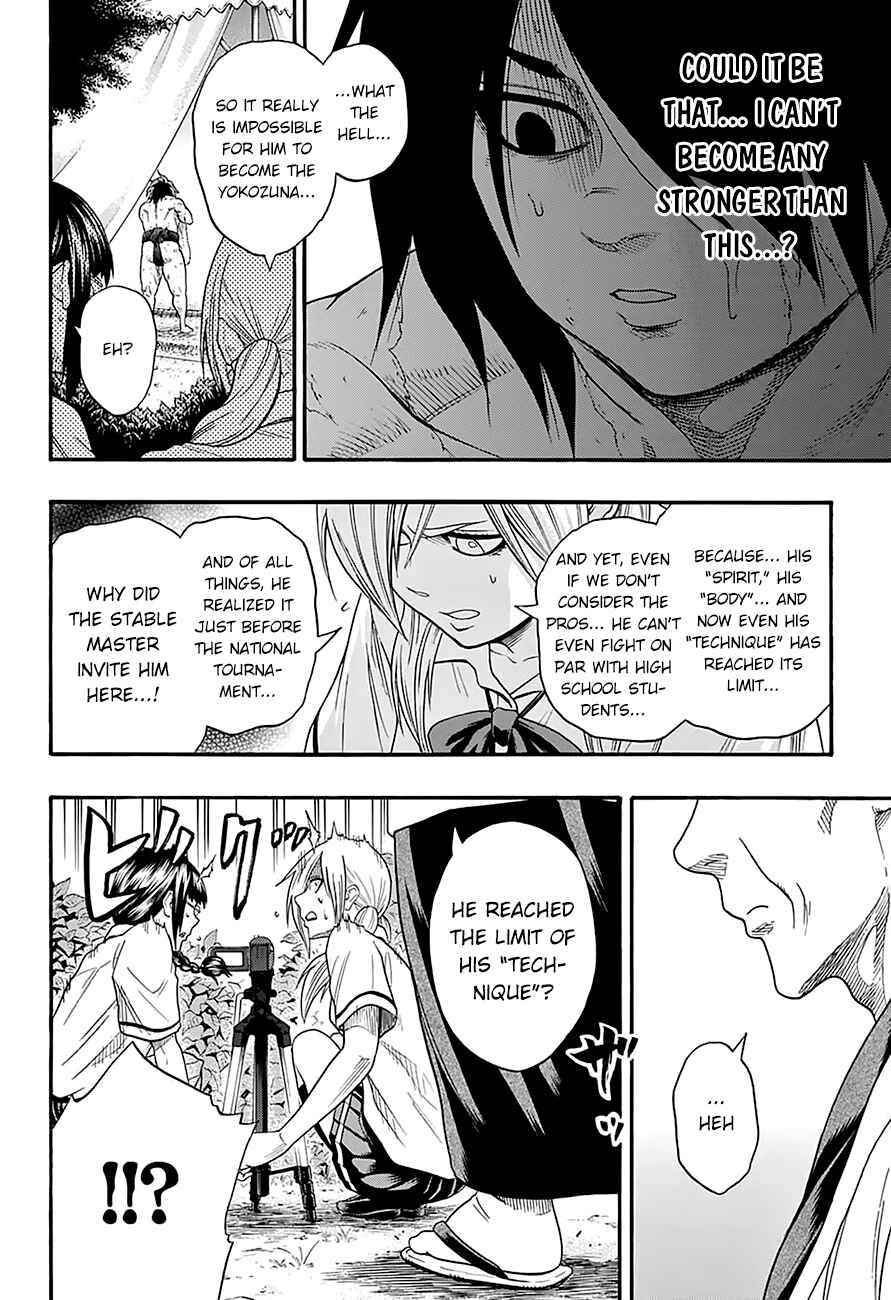 Page 14 Chapter 82 Hinomaru Sumo