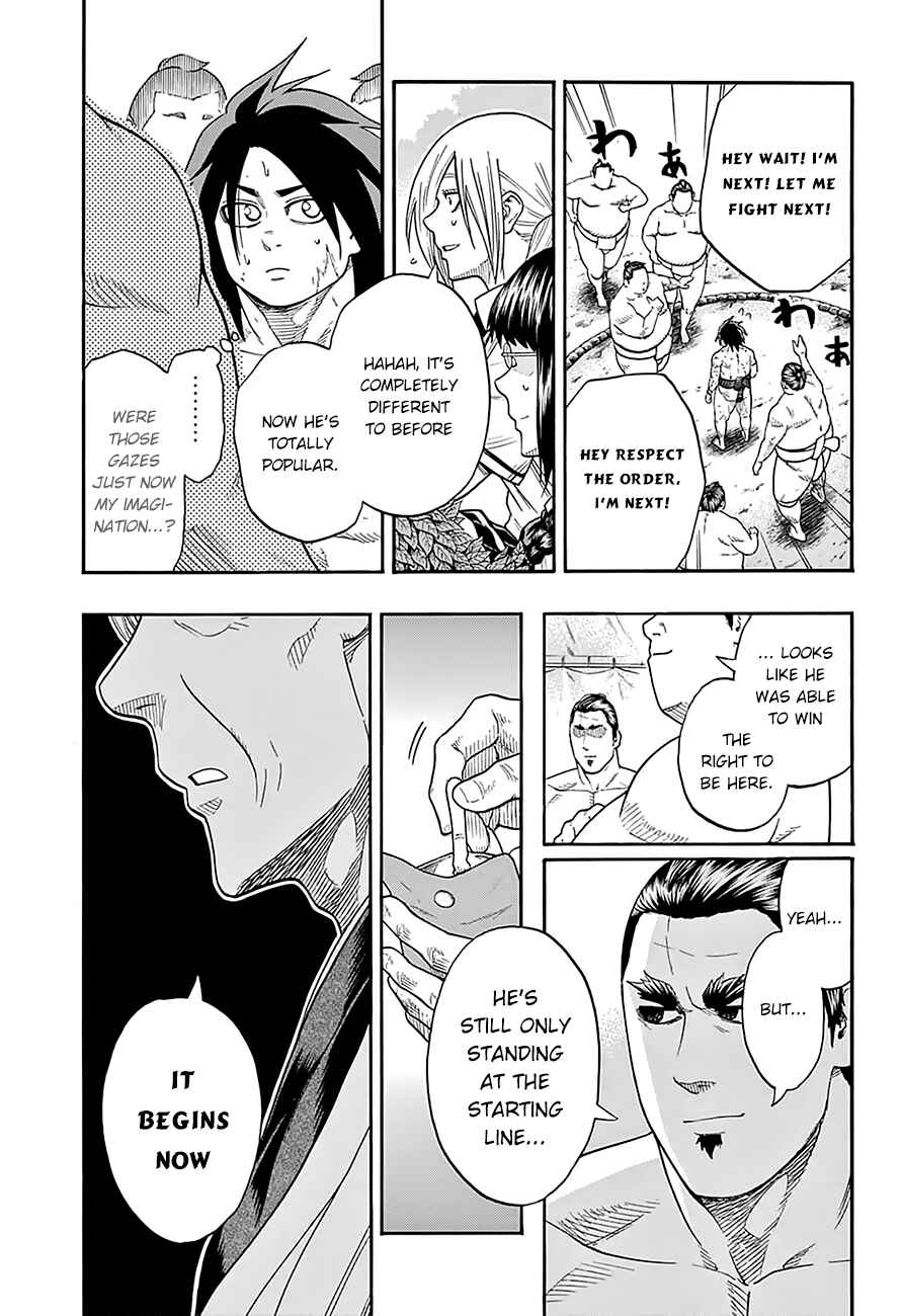 Page 5 Chapter 82 Hinomaru Sumo