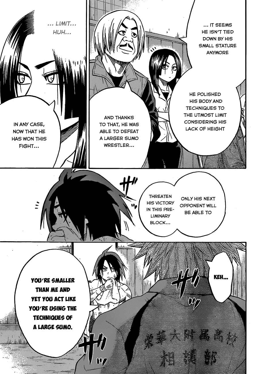 Page 17 Chapter 19 Hinomaru Sumo