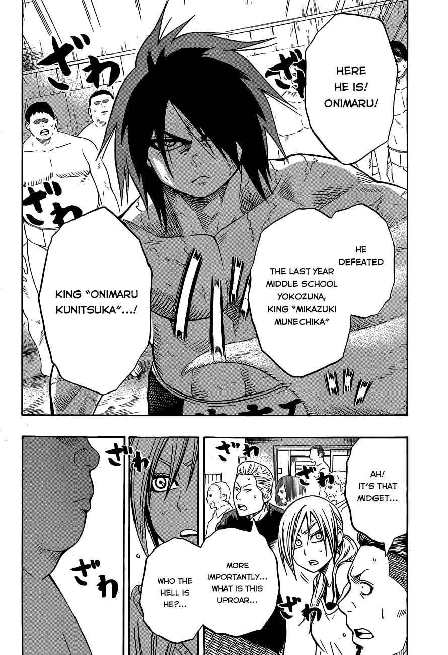 Page 3 Chapter 19 Hinomaru Sumo